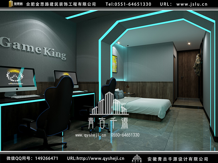 合肥電競酒店裝修 合肥電競酒店裝修
