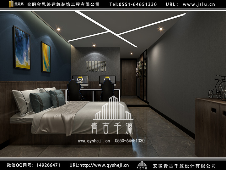 合肥電競酒店裝修 合肥電競酒店裝修