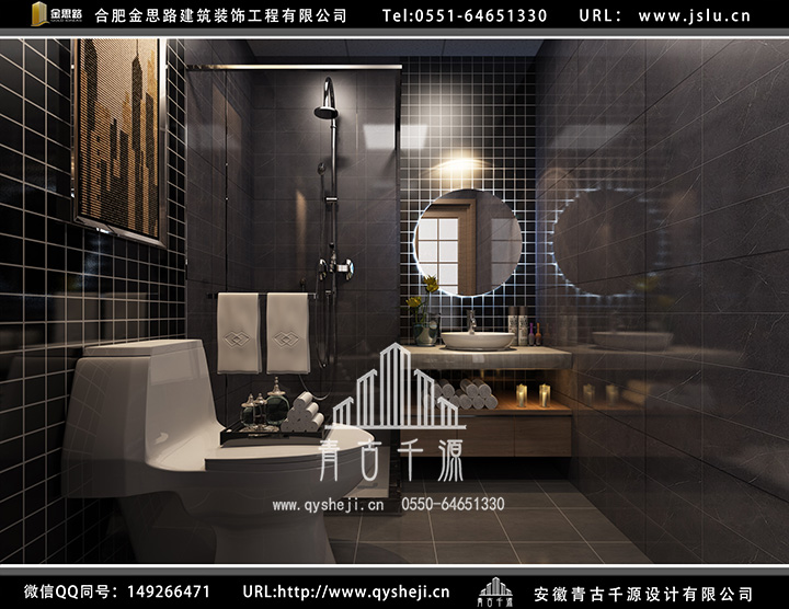 合肥電競酒店裝修 合肥電競酒店裝修