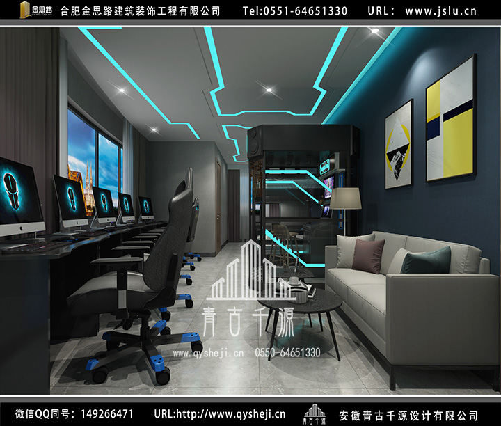 合肥電競酒店裝修 合肥電競酒店裝修