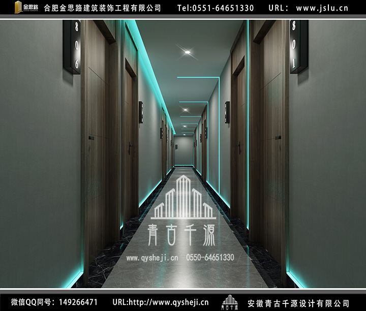 合肥電競酒店裝修 合肥電競酒店裝修