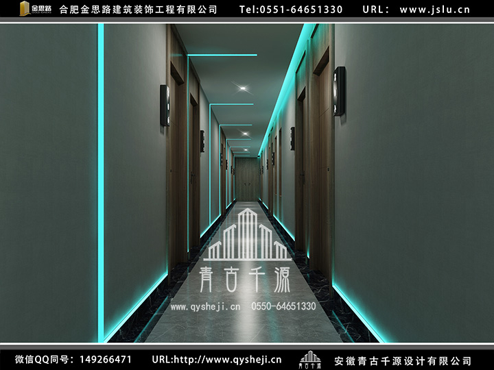 合肥電競酒店裝修 合肥電競酒店裝修