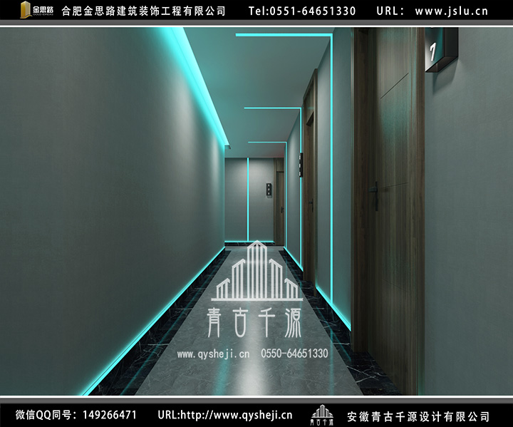 合肥電競酒店裝修 合肥電競酒店裝修