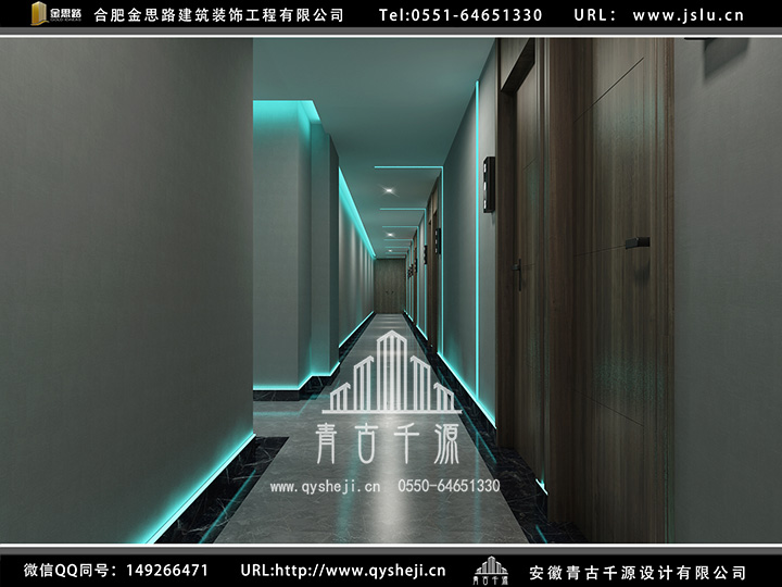 合肥電競酒店裝修 合肥電競酒店裝修