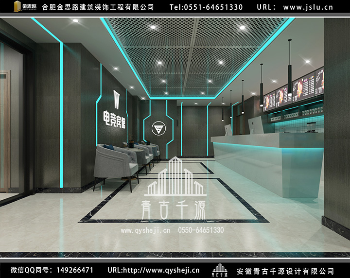 合肥電競酒店裝修 合肥電競酒店裝修