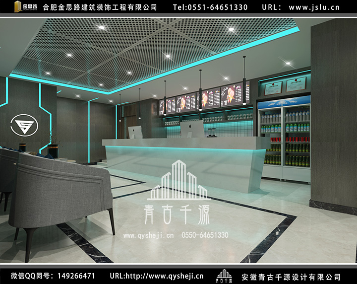 合肥電競酒店裝修 合肥電競酒店裝修