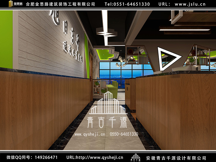 合肥網(wǎng)吧裝修 合肥網(wǎng)吧裝修