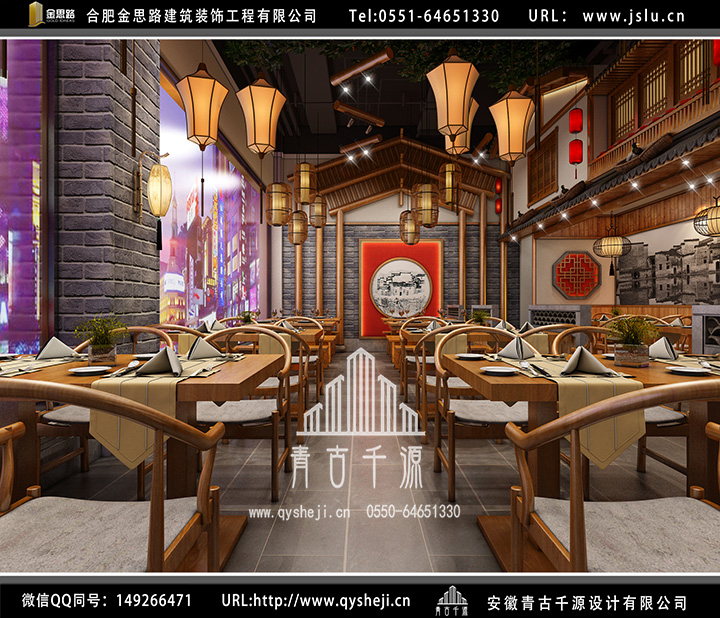 合肥飯店裝修 合肥飯店裝修