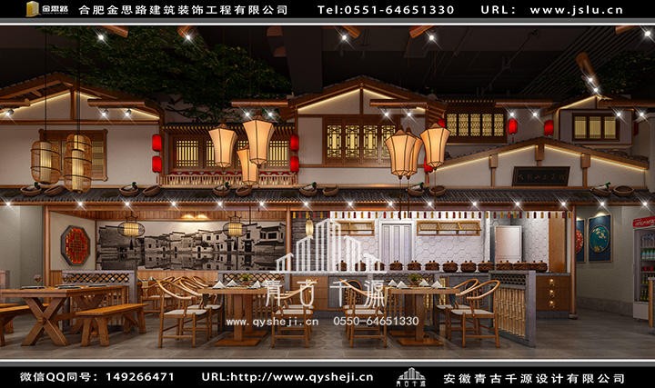 合肥飯店裝修 合肥飯店裝修