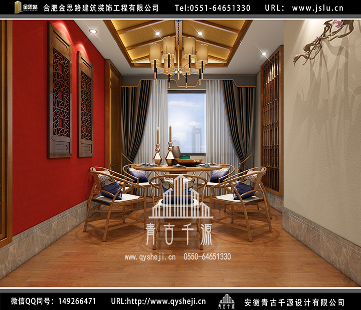 合肥飯店裝修 合肥飯店裝修