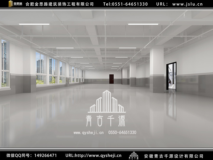 合肥廠房辦公室裝修 合肥廠房辦公室裝修