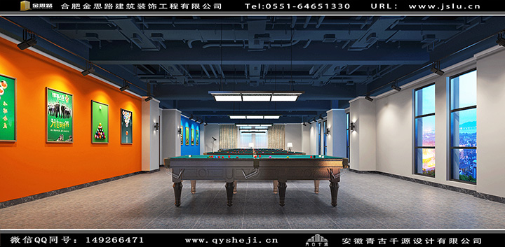 臺球廳裝修設(shè)計 臺球廳裝修設(shè)計