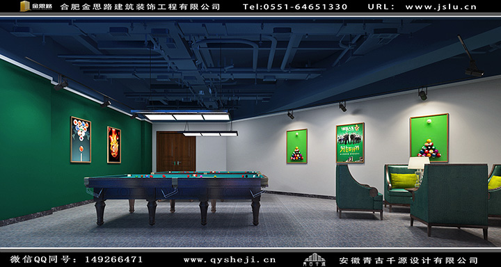 臺球廳裝修設(shè)計 臺球廳裝修設(shè)計