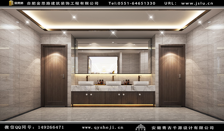 辦公室裝修設(shè)計 辦公室裝修設(shè)計