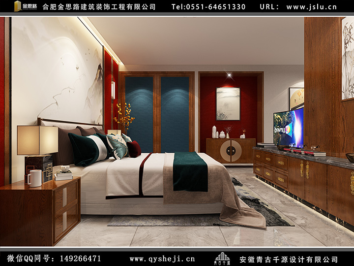 辦公室裝修設(shè)計 辦公室裝修設(shè)計