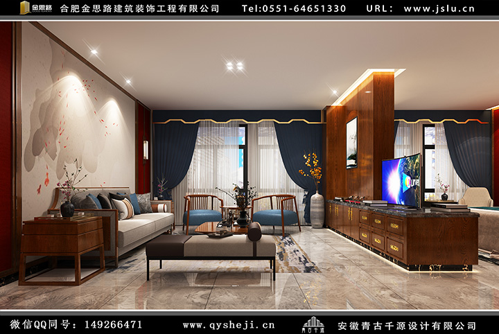 辦公室裝修設(shè)計 辦公室裝修設(shè)計