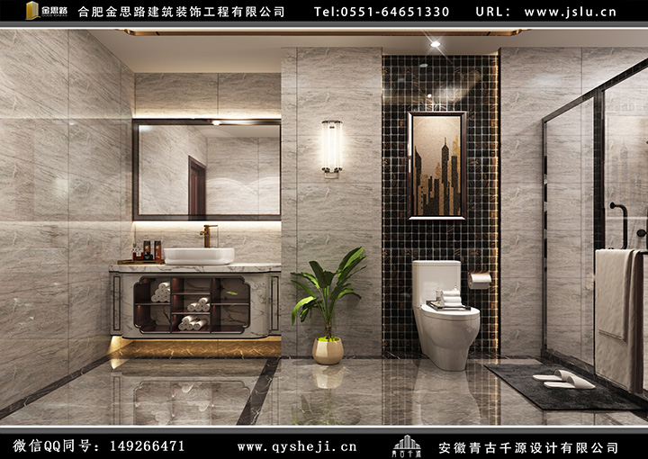 辦公室裝修設(shè)計 辦公室裝修設(shè)計