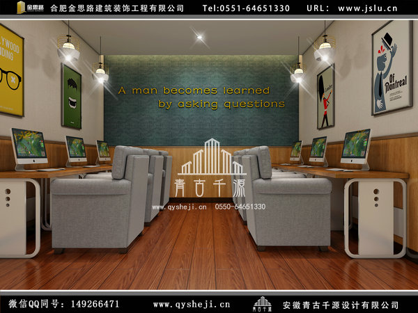 網(wǎng)咖裝修 網(wǎng)咖裝修