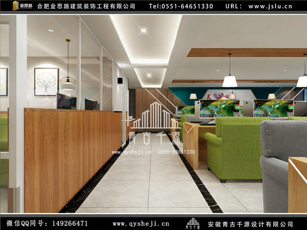 網(wǎng)咖裝修 網(wǎng)咖裝修