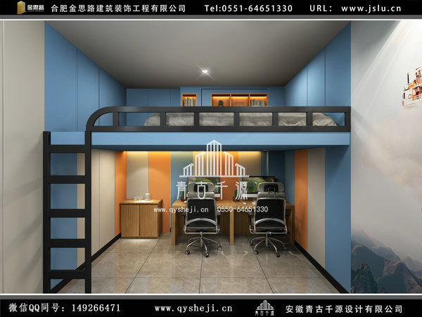 電競(jìng)酒店裝修 電競(jìng)酒店裝修