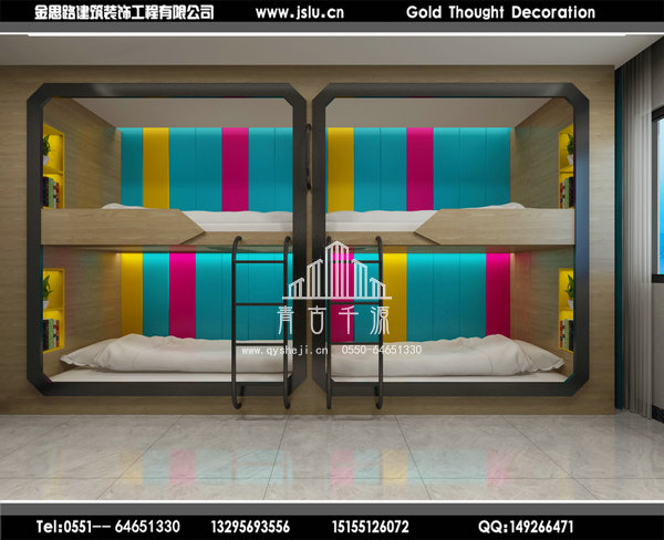 電競(jìng)酒店裝修 電競(jìng)酒店裝修