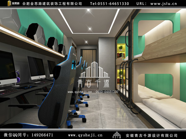 電競(jìng)酒店裝修 電競(jìng)酒店裝修