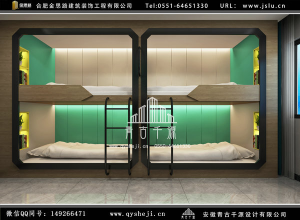 電競(jìng)酒店裝修 電競(jìng)酒店裝修