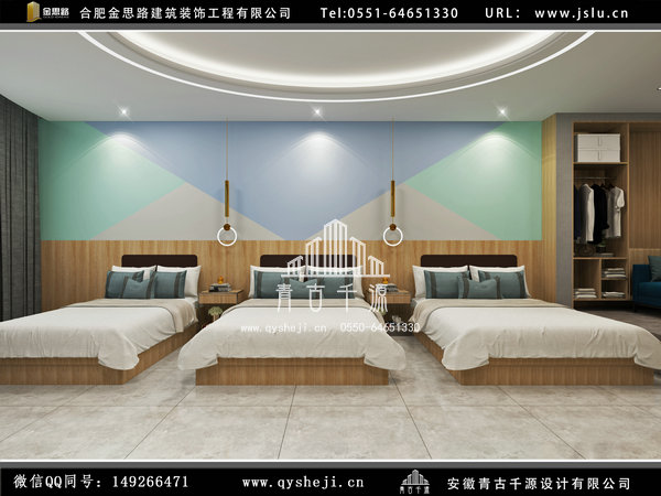 電競(jìng)酒店裝修 電競(jìng)酒店裝修