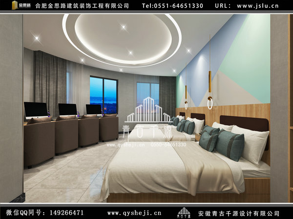 電競(jìng)酒店裝修 電競(jìng)酒店裝修