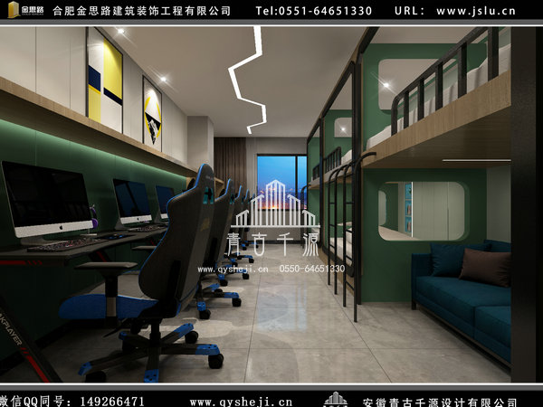 電競(jìng)酒店裝修 電競(jìng)酒店裝修