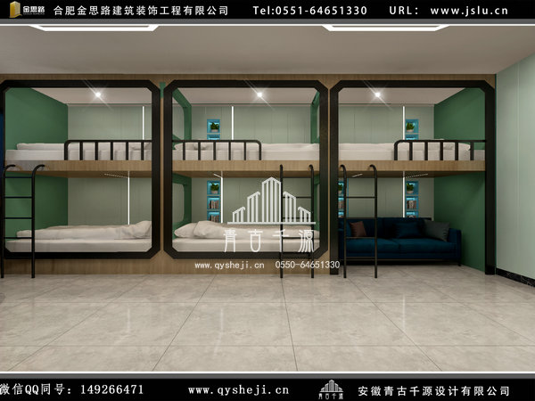 電競(jìng)酒店裝修 電競(jìng)酒店裝修