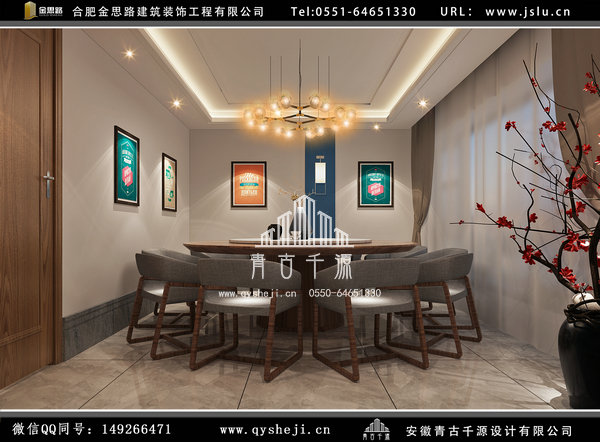餐廳裝修 餐廳裝修