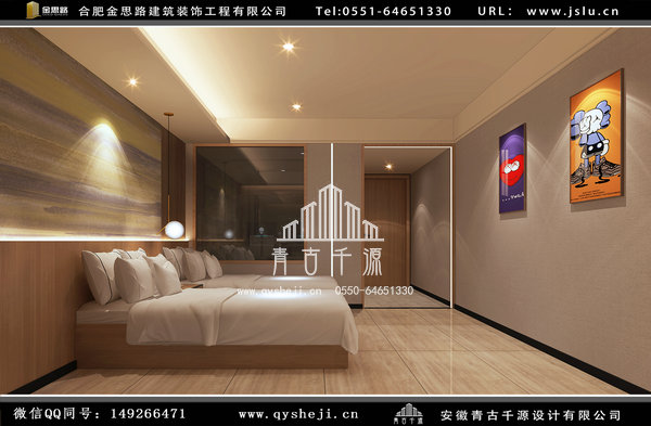 電競酒店裝修 電競酒店裝修