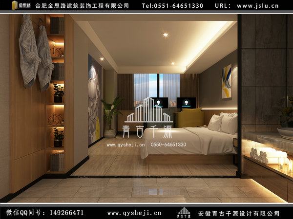 電競酒店裝修 電競酒店裝修