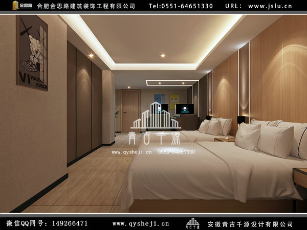 電競酒店裝修 電競酒店裝修