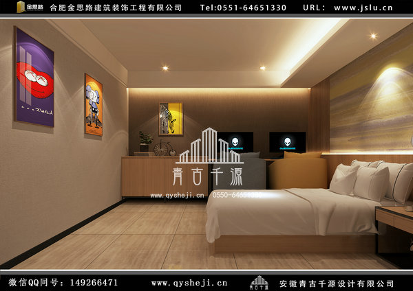 電競酒店裝修 電競酒店裝修