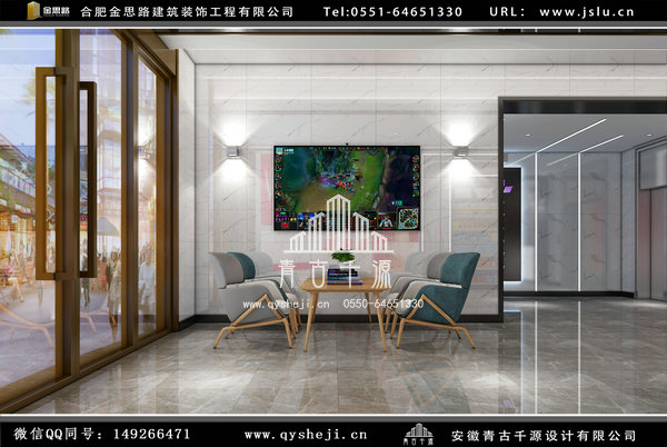 電競酒店裝修 電競酒店裝修