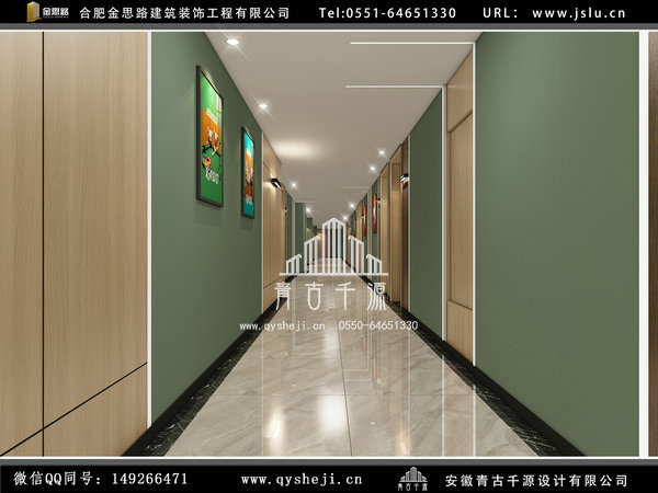 電競酒店裝修 電競酒店裝修