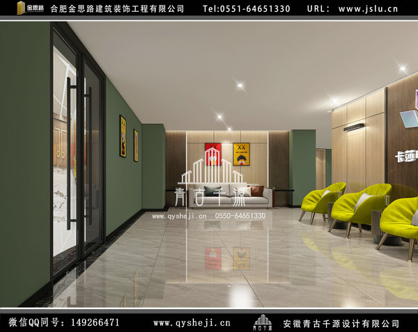 電競酒店裝修 電競酒店裝修