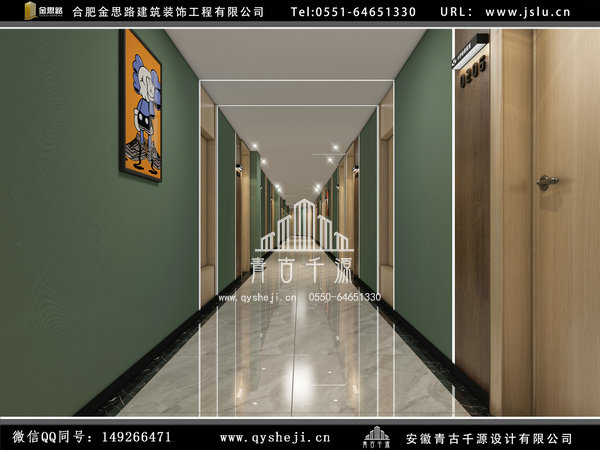 電競酒店裝修 電競酒店裝修