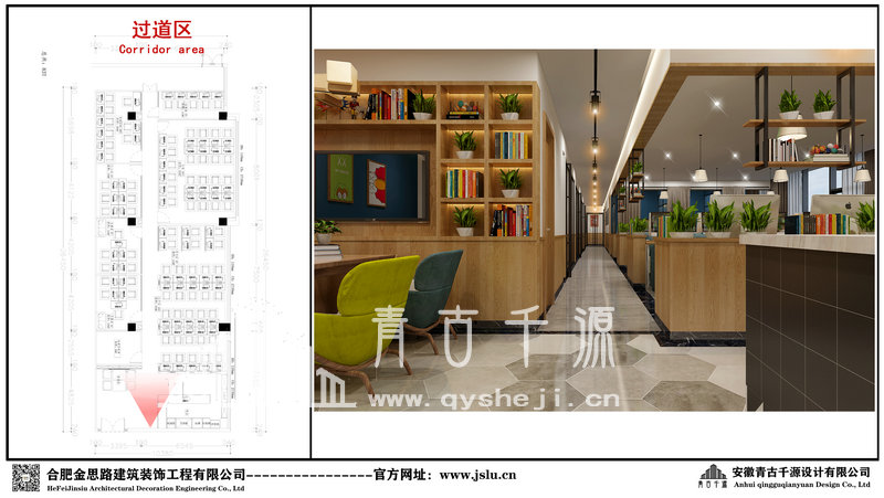 合肥網(wǎng)吧裝修 合肥網(wǎng)吧裝修