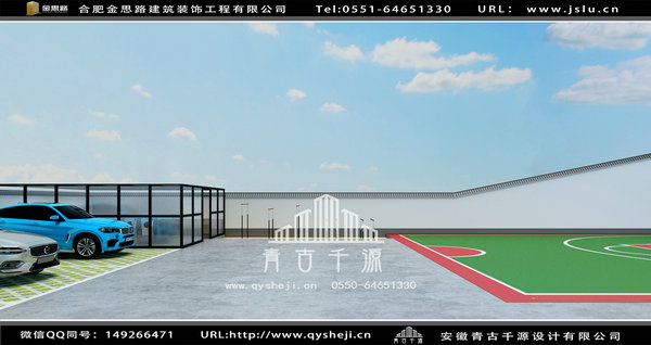 辦公室裝修 辦公室裝修