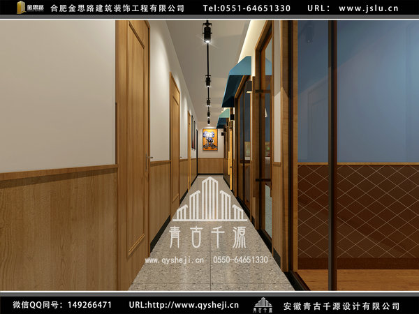 網(wǎng)吧裝修 網(wǎng)吧裝修