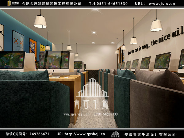 網(wǎng)吧裝修 網(wǎng)吧裝修