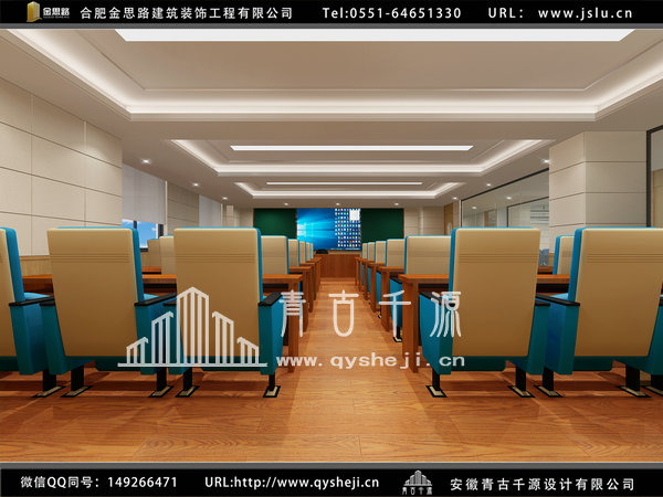 辦公室裝修 辦公室裝修