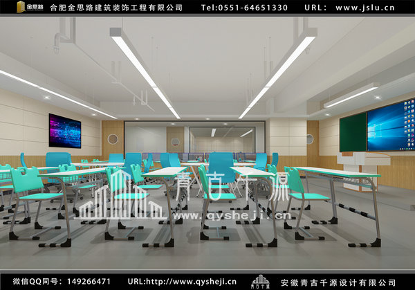 辦公室裝修 辦公室裝修