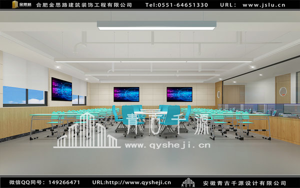 辦公室裝修 辦公室裝修