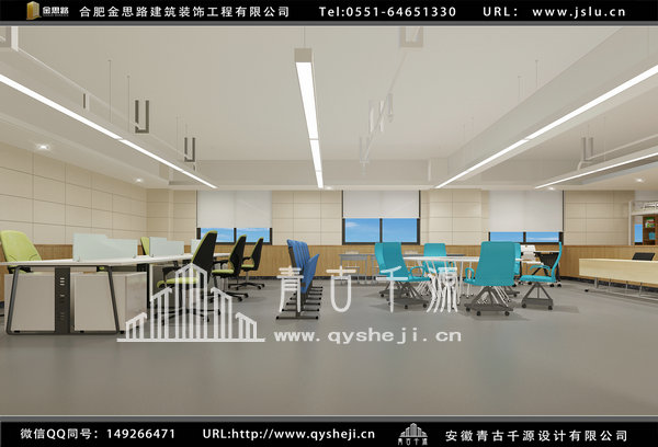 辦公室裝修 辦公室裝修