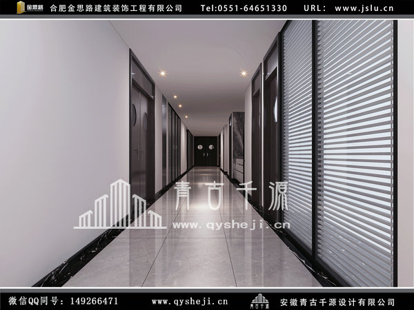 辦公室裝修 辦公室裝修