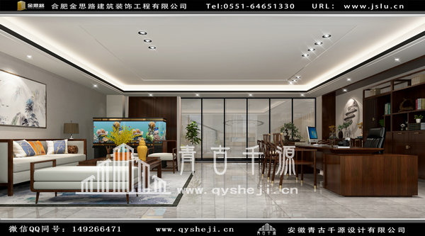 辦公室裝修 辦公室裝修